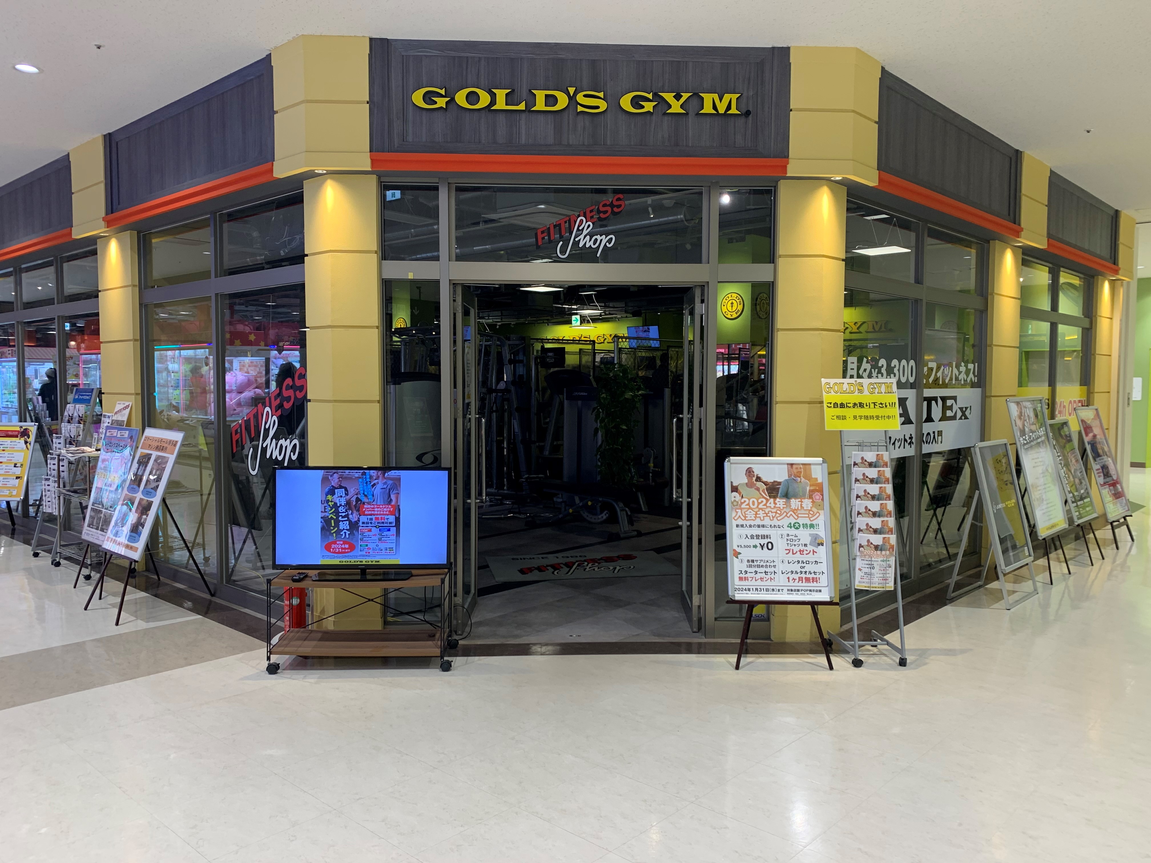 ゴールドジム モニュメント像（非売品）gold’s gym 楽天市場】筋肉 ボディビルダー オブジェ ゴールド ジム マッチョ 置物